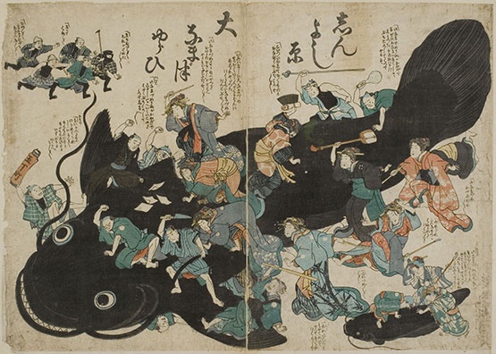 Namazu, Japon Mitolojisinden Efsanevi Dev Yayın Balığı